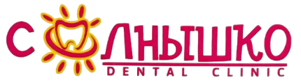 Solnyshko Dental Clinic